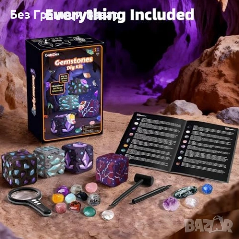 Нов Детски комплект за разкопки с 16 истински кристала и камъка 6 години подарък, снимка 5 - Образователни игри - 54104051