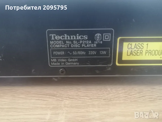 Technics sl-p212, снимка 6 - Аудиосистеми - 55423489