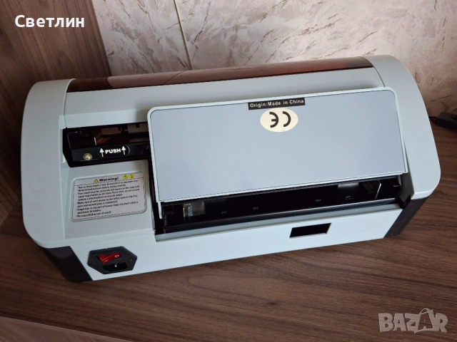 електрическа машина за рязане на визитки и картички - Полуавтоматична, снимка 2 - Други инструменти - 54491403