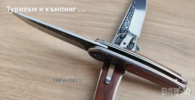 Сгъваем нож / орел , елен вълк /, снимка 13 - Ножове - 55667117