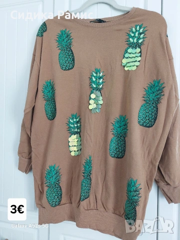 На цени до 3€!!, снимка 9 - Други - 54576386