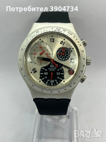 Swatch Chronograph 