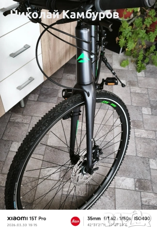 Велосипед Merida Speeder 300, снимка 6 - Велосипеди - 54036633