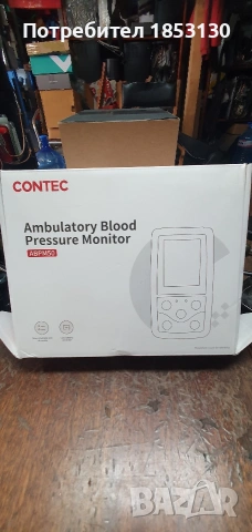 АМБУЛАТОРЕН МАНИТОР CONTEC AMPM50