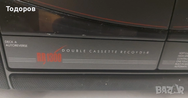 Grundig RR1300 Stereo Double Cassette Recorder , снимка 3 - Радиокасетофони, транзистори - 55053043