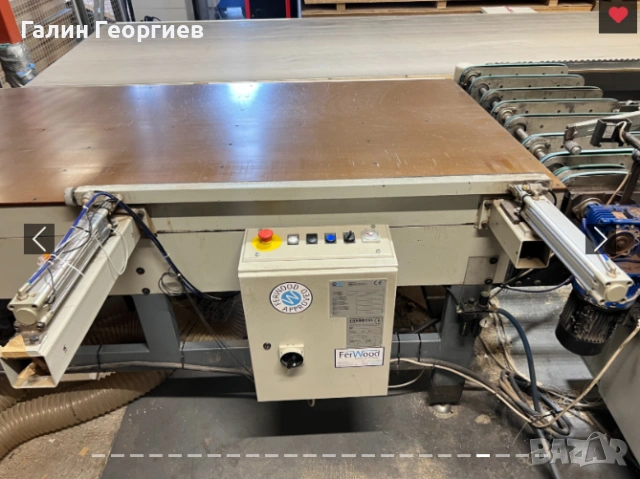 кантираща машина Homag Optimat KAL310/6/A3/S2, снимка 2 - Други машини и части - 53980055