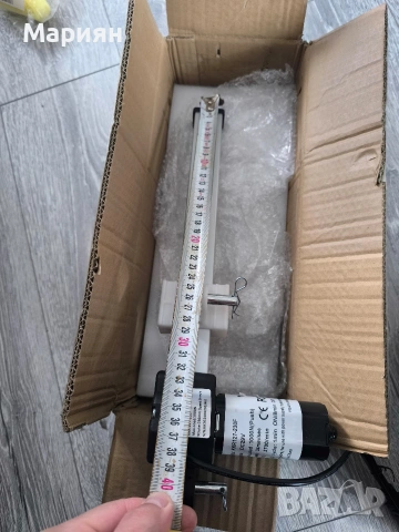 Ел. мотор с рамо за врата, щора и др, снимка 3 - Друга електроника - 54006561