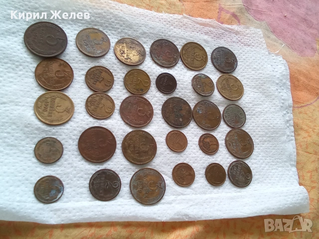 Колекция от различни копейки 49000, снимка 3 - Нумизматика и бонистика - 54724206
