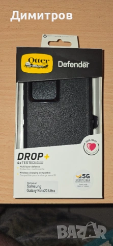 Оригинален удароустойчив каучуков  калъф Otterbox за Samsung NOTE 20 ULTRA