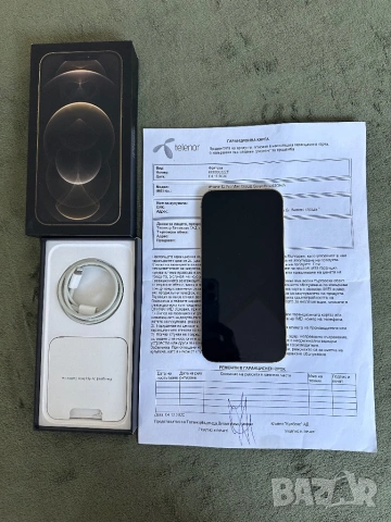 Iphone 12 Pro Max 128GB от Telenor