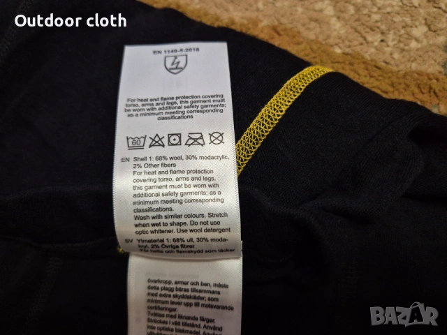 Blaklader merino wool термо бельо туризъм лов риболов бушкрафт ски , снимка 4 - Бельо - 54639293
