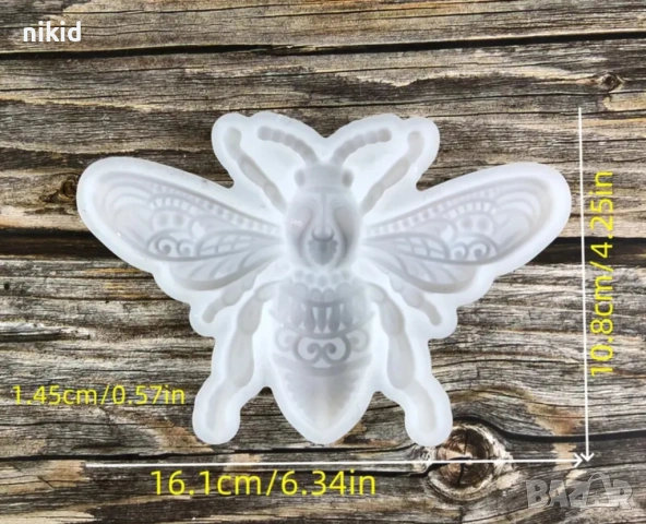 Пчела насекомо Голям силиконов молд форма фондан гипс шоколад смола, снимка 4 - Форми - 53967051