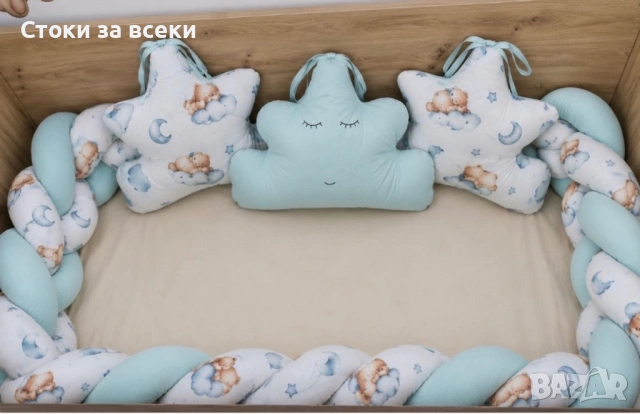 Нов модел обиколник и три облака , снимка 2 - Кошарки - 52828033