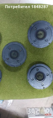 Високочестотни Philips AD0160 , снимка 9 - Тонколони - 55631819