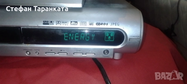 DVD player със радио тунер и вграден усилвател и три тонколони , снимка 4 - Ресийвъри, усилватели, смесителни пултове - 54071345