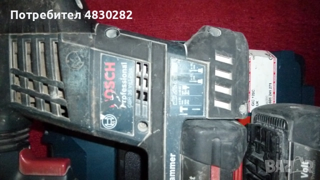 Акумулаторен перфоратор Bosch GBH 36 VF-LI Plus Professional / 36 V, снимка 5 - Перфоратори - 54624597
