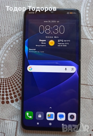 Xiaomi redmi note 8 pro 6/128Gb