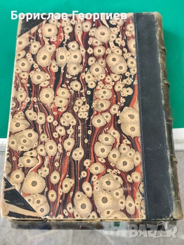 Османска граматика Първо издание 1906 Петко Сарафов , снимка 4 - Художествена литература - 54819218