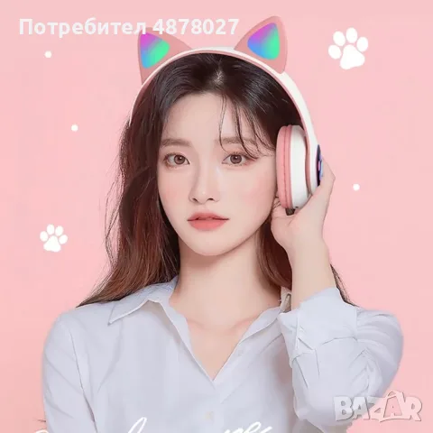 Котешки детски слушалки, Безжични, LED цветни светлини / Цвят: черен, син, розов, лилав, зелен / Раз, снимка 13 - Друга електроника - 55424776