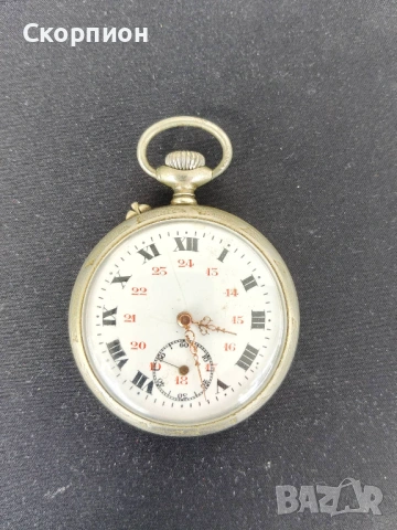 Швейцарски джобен часовник с посребрени капаци - ARGENTAN - ПРОМОЦИЯ, снимка 3 - Джобни - 50527124