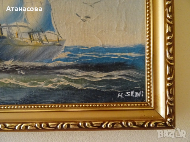 H. SENI картина "Платноход" масло 1960 г, снимка 5 - Картини - 54721681
