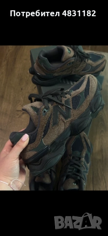 New balance 9060 