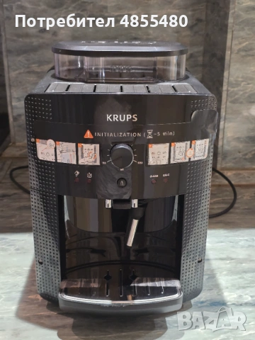 Автоматична кафемашина Krups EA810870 – КАТО НОВА!