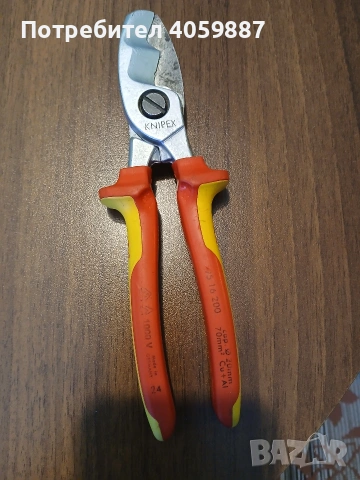 knipex , снимка 2 - Клещи - 54703258
