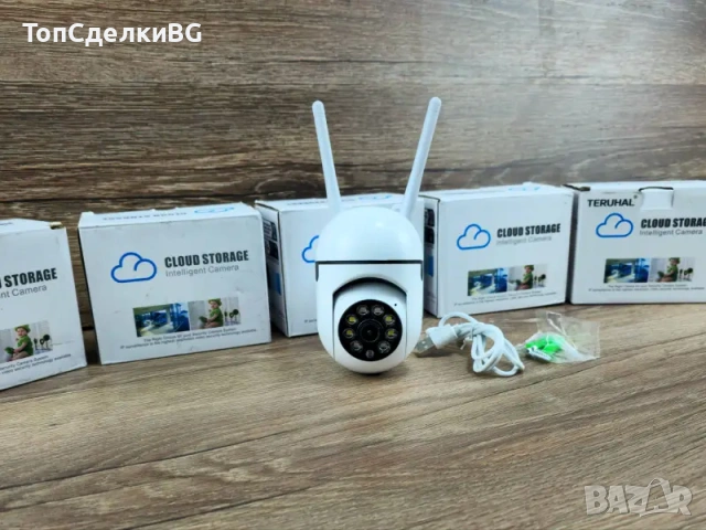 QKH 1080P HD безжичен камера