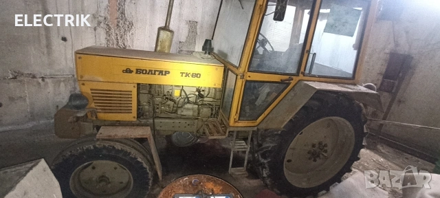 БОЛГАР ТК80