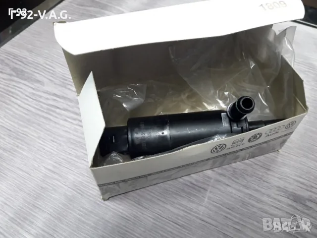 3B7955681**NEU**VAG**AUDI**ПОМПИЧКА ЗА ЧИСТАЧКИ** 