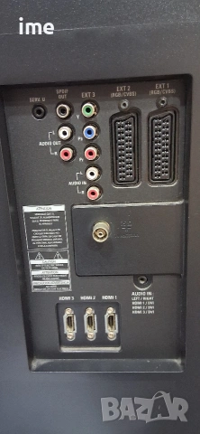 LCD телевизор Philips НОМЕР 31. Model 32PFL5403D. 32 инча 81 см. Работещ. С дистанционно..., снимка 14 - Телевизори - 54838773