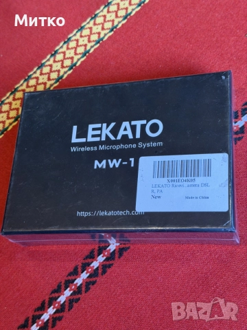 LEKATO 5.8GHz безжичен микрофон
предавател приемник, снимка 3 - Микрофони - 55445117
