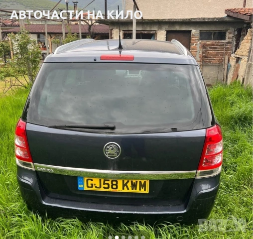 Opel Zafira 1.6 105ps.2008, снимка 2 - Части - 54759487