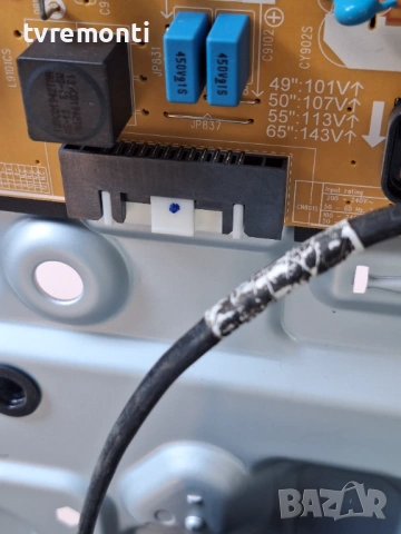 лед диоди от дисплей CY-NN055HGEV1H от телевизор SAMSUNG модел UE50RU7092U, снимка 2 - Части и Платки - 54736317