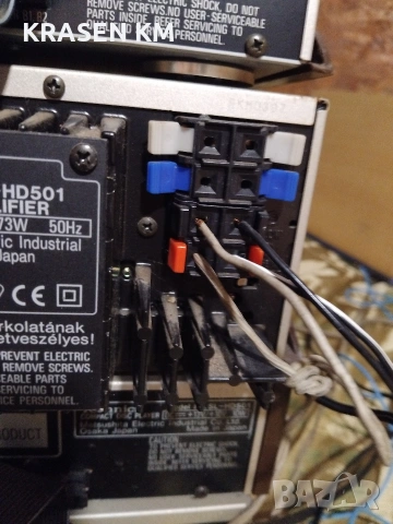 technics se hd 501, снимка 10 - Аудиосистеми - 54757924