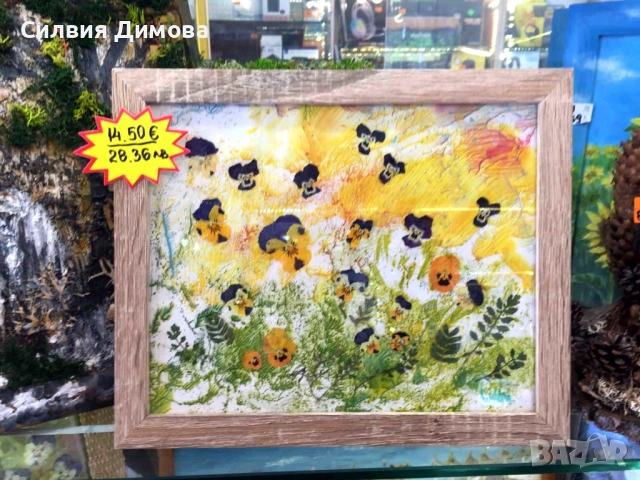 Пролетни усмивки, за подарък, снимка 3 - Картини - 54330407