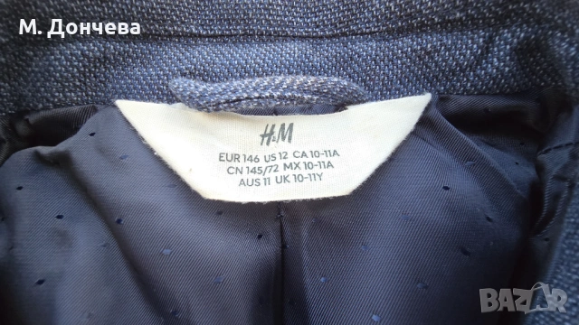 Детско сако H&M 10-11 години , снимка 6 - Детски якета и елеци - 53691054