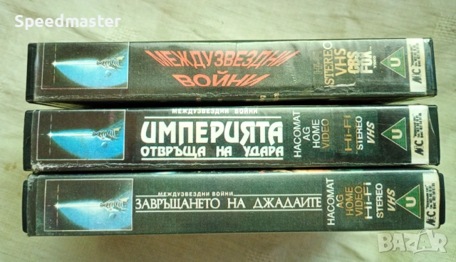 VHS Междузвездни войни еп.4,5 и 6, снимка 3 - Други жанрове - 54661815
