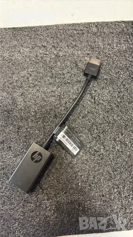 HP HDMI to VGA оригинален адаптер (SPS:701943-001)