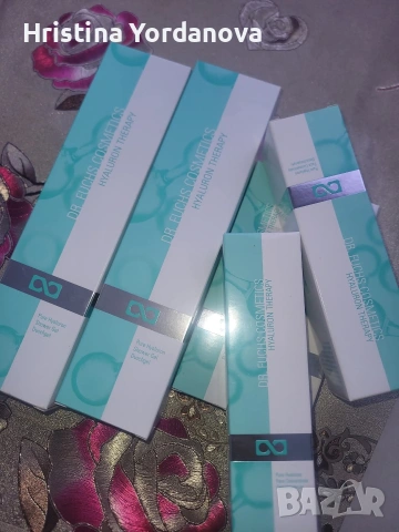 Комплект DR. FUCHS COSMETICS 