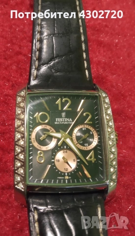 Дамски часовник FESTINA 