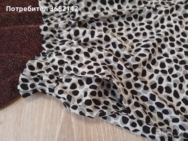продавам дамски комплект , снимка 10 - Комплекти - 55630410