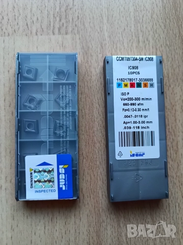 10 броя стругарски пластини ISENR CCMT09T304 UE6020