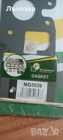 Гарнитура на всмукателния и изпускателния колектор  за  нисан серена чисто нова  , снимка 6 - Части - 54059964