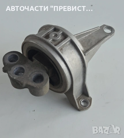 Тампон Двигател Опел Астра Х Opel Astra H 1.9CDTi 120кс, снимка 2 - Части - 54783453