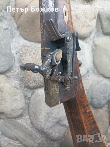 Пушка - шишане автентично, снимка 2 - Нумизматика и бонистика - 54198662