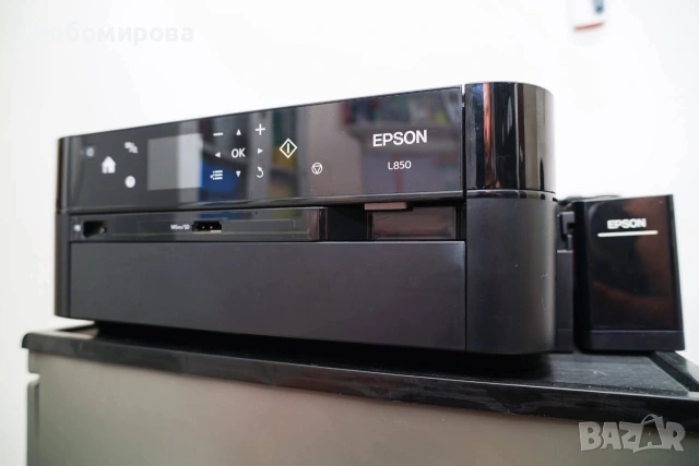 Професионален Фотопринтер Еpson L850 EcoTank 3 в 1