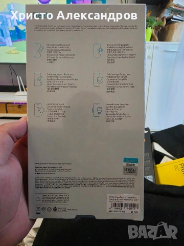 BENKS GlassWarrior стъклен протектор за iPhone Air #20, снимка 2 - Стъкла за телефони - 54543112