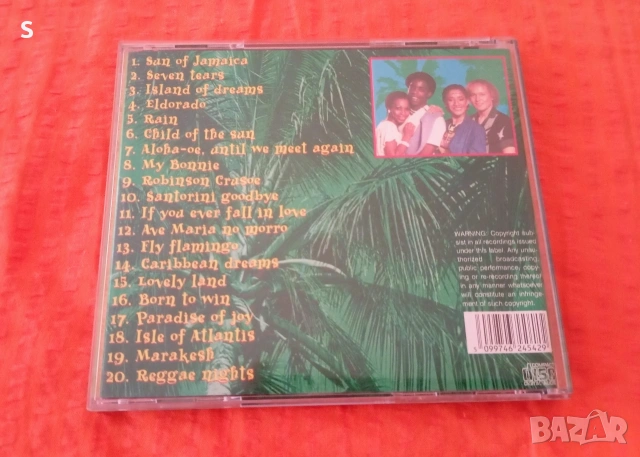 Goombay Dance Band cd. диск, снимка 2 - CD дискове - 55005983